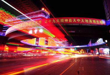 日本当红偶像山田凉介加入职业电竞战队 擅长多款游戏